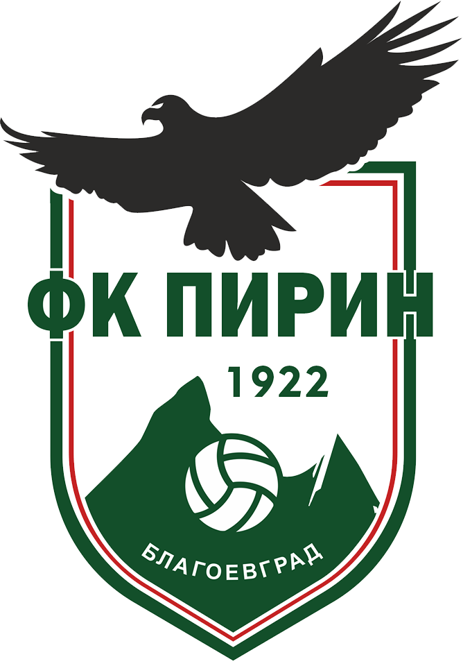 Пирин Благоевград
