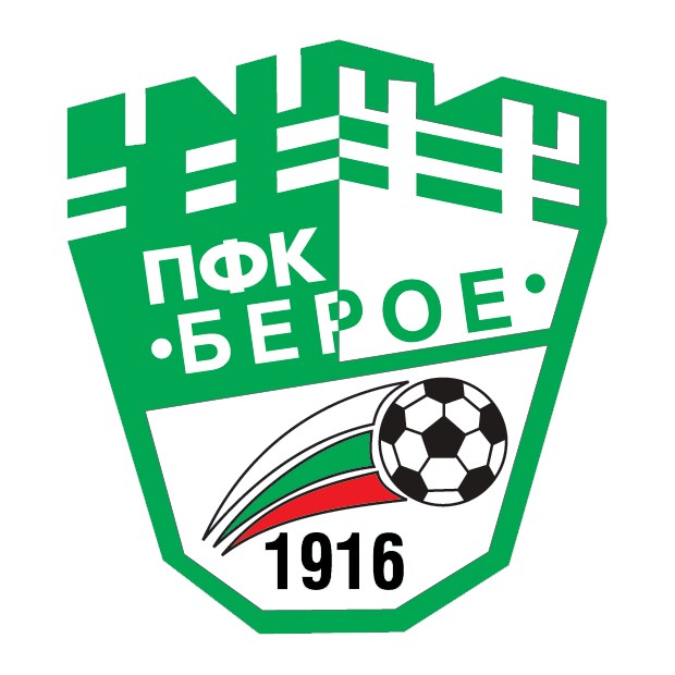 Берое